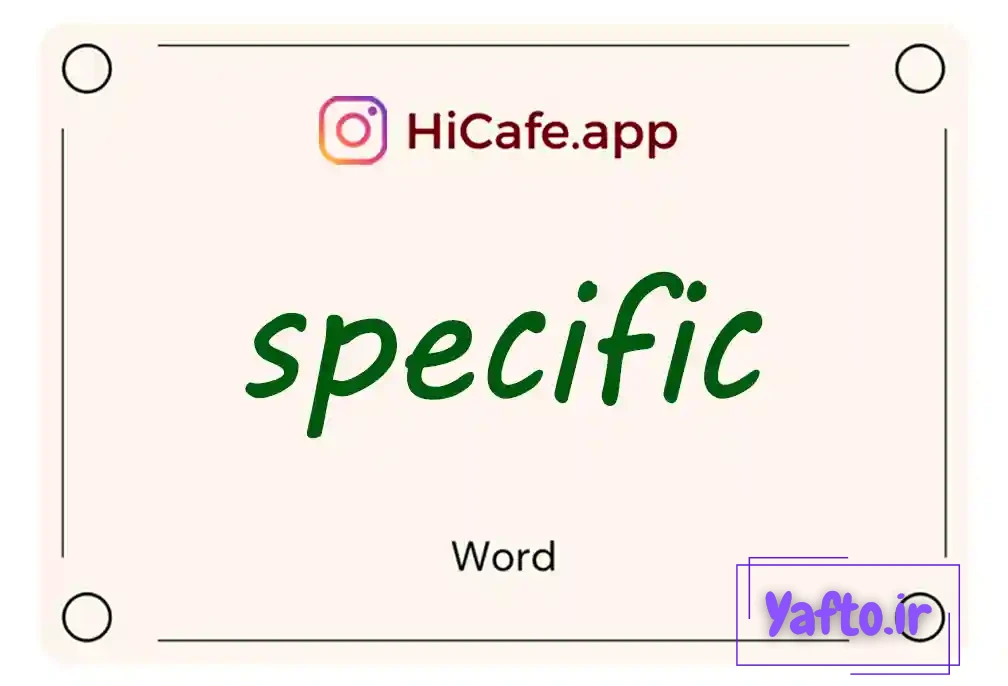 Meaning and usage of specific word