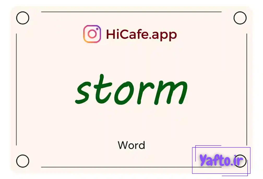 Meaning and usage of storm word