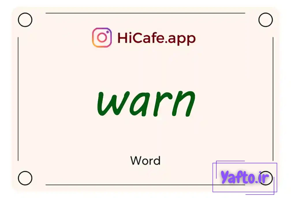 Meaning and usage of warn word