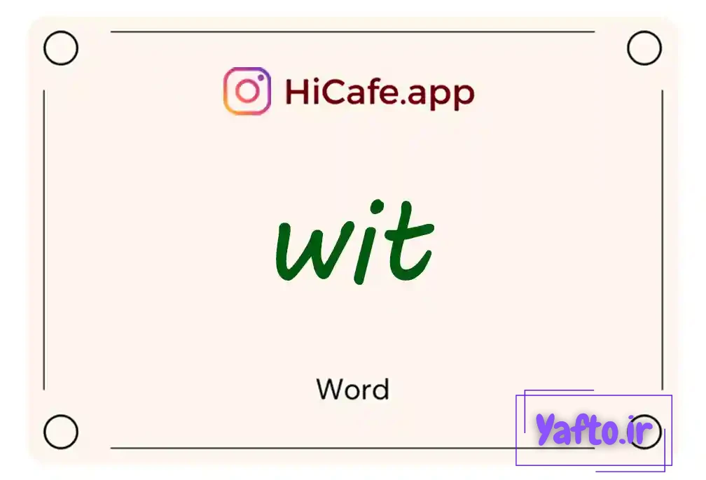 Meaning and usage of wit word