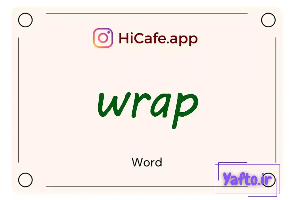 Meaning and usage of wrap word