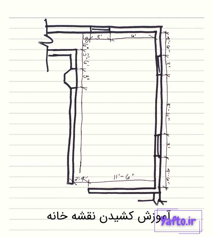 آموزش کشیدن پلان روی کاغذ