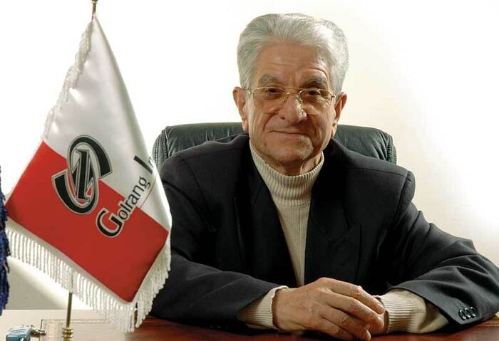 قبر حاج کریم فضلی کجاست