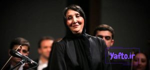نخستین زنی که رهبر ارکستر ایران شد که بود