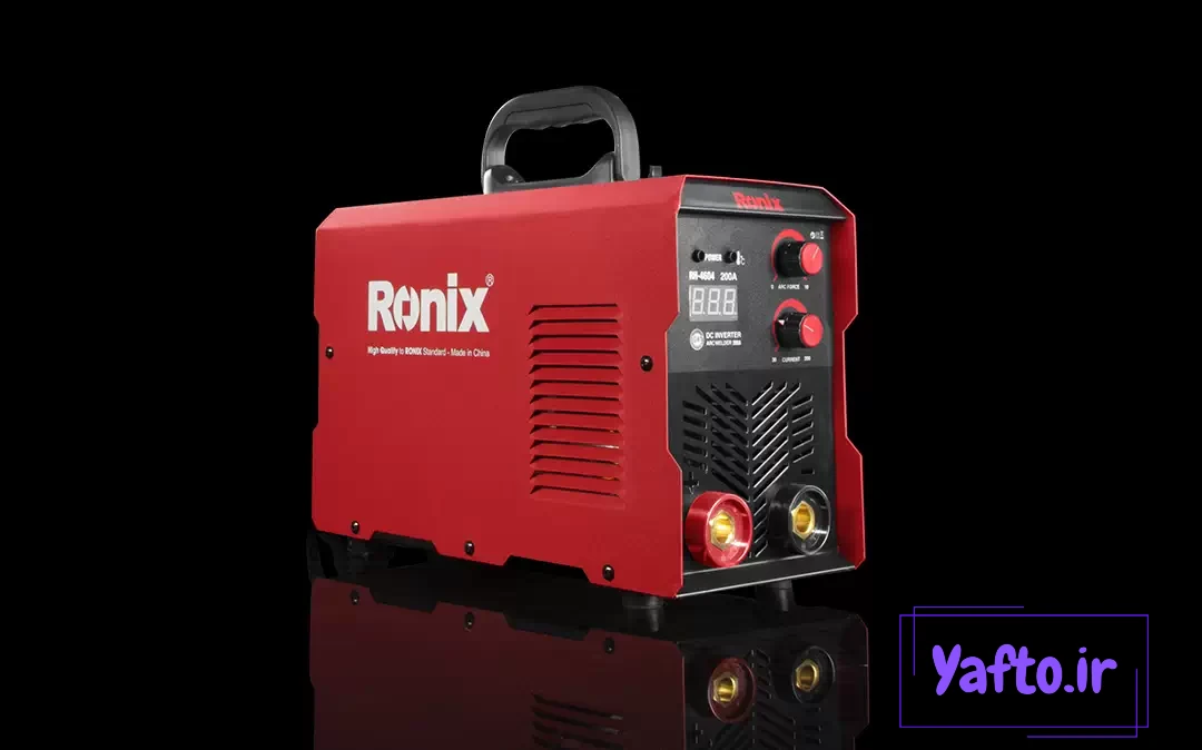 اینورتر جوشکاری RH-4602 یا RH-4604 رونیکس