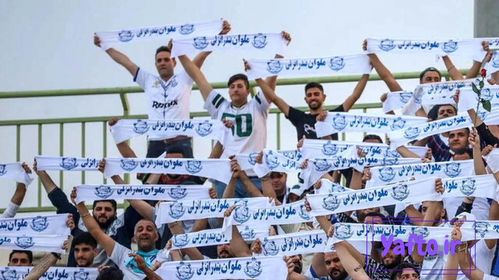 تیم فوتبال ملوان انزلی، رونیکس حامی ورزش