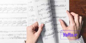 در کلاس سلفژ چه چیزهایی یا می گیریم؟