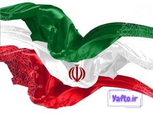 تاریخچه سرود ملی ایران