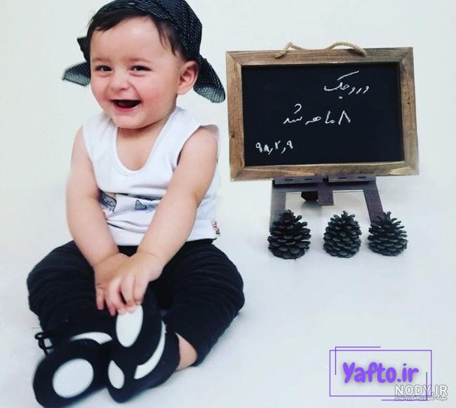 آتلیه ژست عکس کودک پسر آتلیه ژست عکس کودک پسر