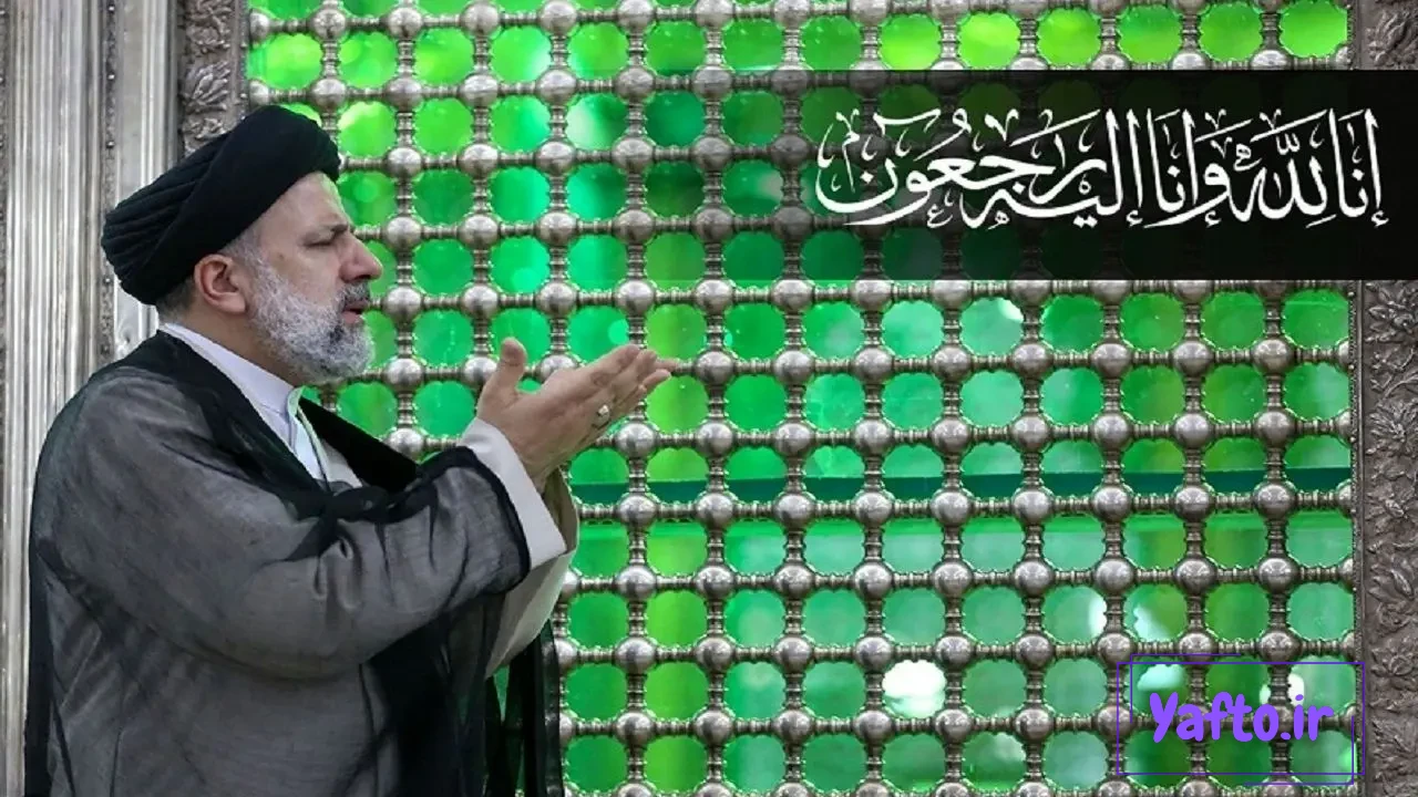انفجار بمب در حرم امام رضا(ع) (کامل) انفجار بمب در حرم امام رضا(ع) (کامل)