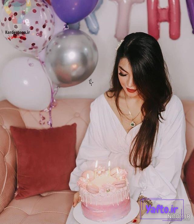 15 ایده عکاسی تولد با کیک در خانه 15 ایده عکاسی تولد با کیک در خانه