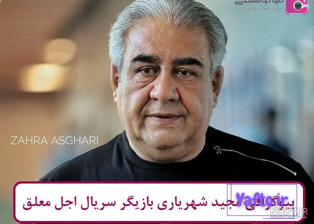 تغییر چهره بازیگران فیلم اتانازی بعد از 24 سال +بیوگرافی و عکس ها - 24 نویس تغییر چهره بازیگران فیلم اتانازی بعد از 24 سال +بیوگرافی و عکس ها - 24 نویس