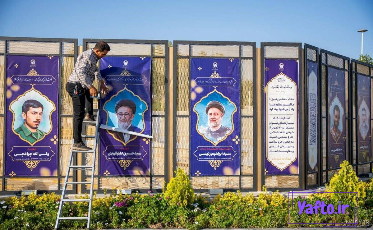 حرم مطهر امام رضا (ع) کانون جهاد و شهادت حرم مطهر امام رضا (ع) کانون جهاد و شهادت