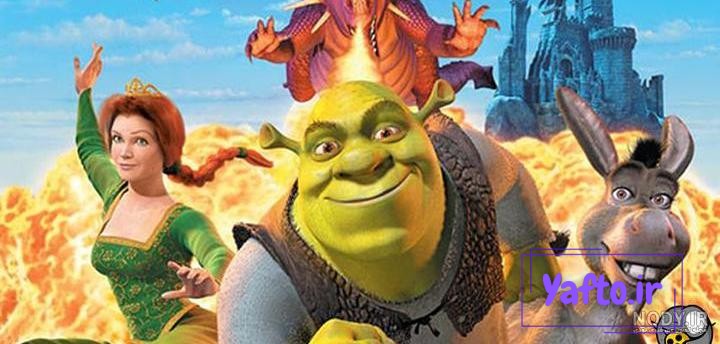 دانلود صوت دوبله انیمیشن Shrek – ایرمو : رسانه اینترنتی دوبلاژ دانلود صوت دوبله انیمیشن Shrek – ایرمو : رسانه اینترنتی دوبلاژ