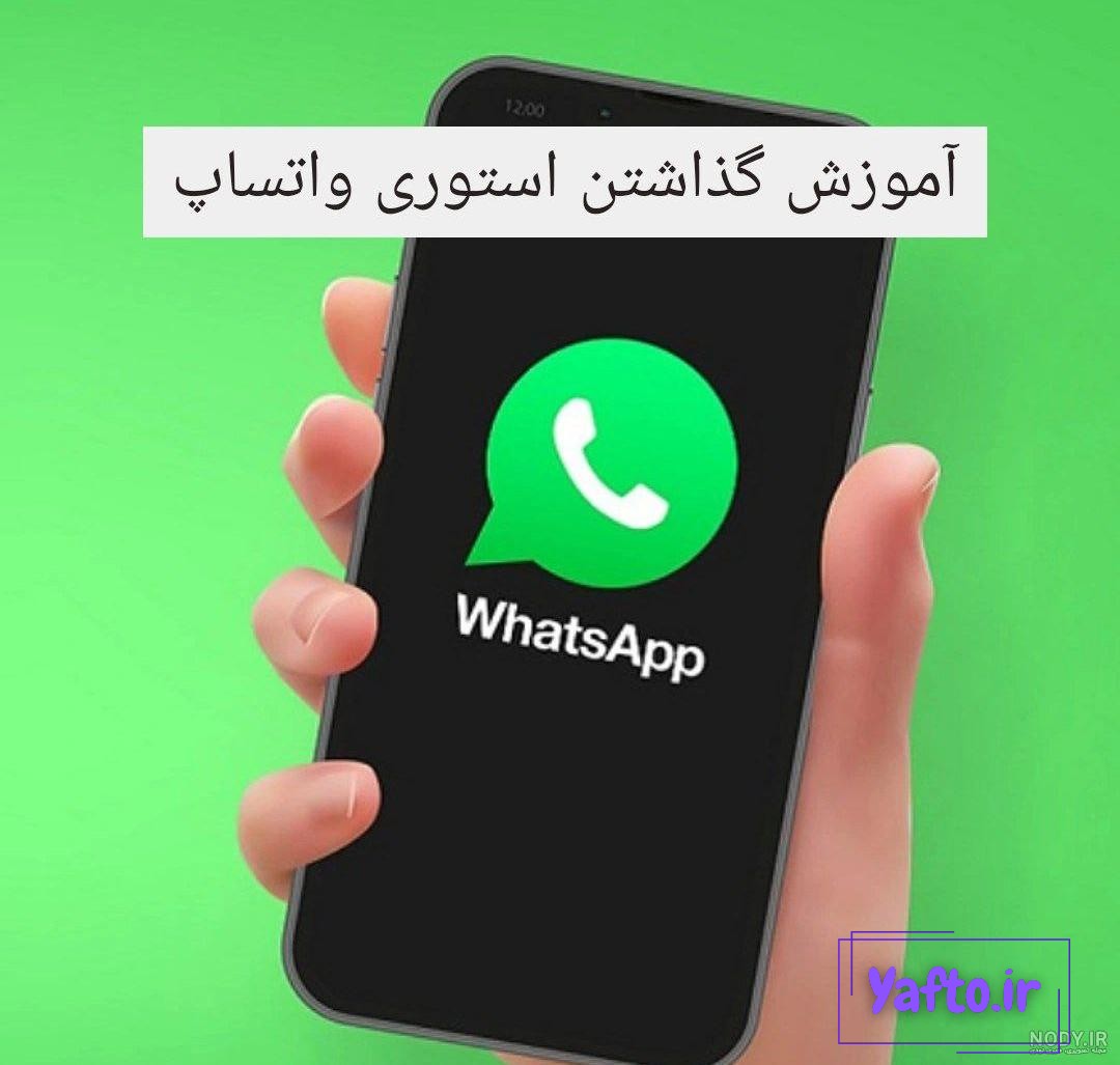راهنمای کامل سایز استاندارد عکس برای شبکه های اجتماعی راهنمای کامل سایز استاندارد عکس برای شبکه های اجتماعی