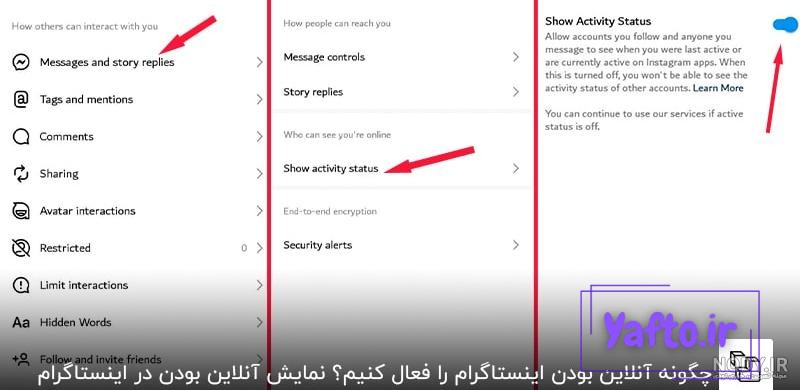 1+1 روش برای بزرگ نشدن عکس پروفایل اینستاگرام