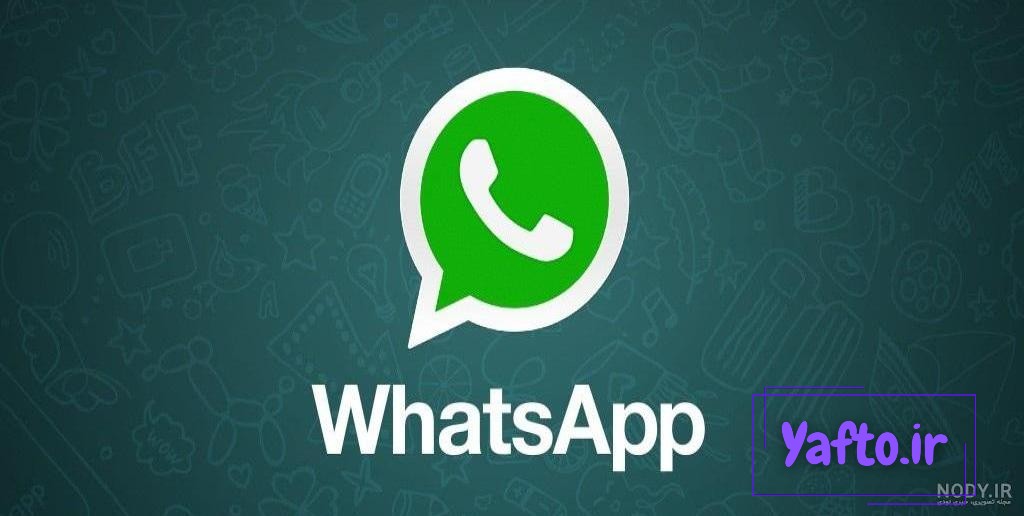 روش مخفی کردن پروفایل واتساپ از افراد غریبه یا افراد خاص - جالب آموز روش مخفی کردن پروفایل واتساپ از افراد غریبه یا افراد خاص - جالب آموز