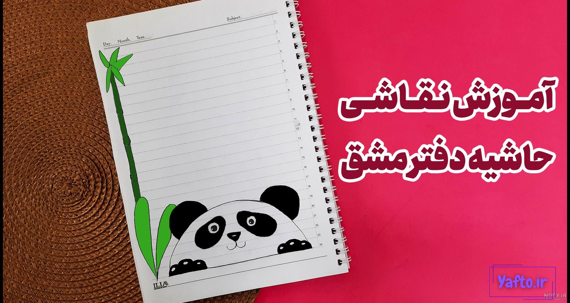 38 عکس از نقاشی های زیبا برای تزیین دفتر و افزایش خلاقیت 38 عکس از نقاشی های زیبا برای تزیین دفتر و افزایش خلاقیت