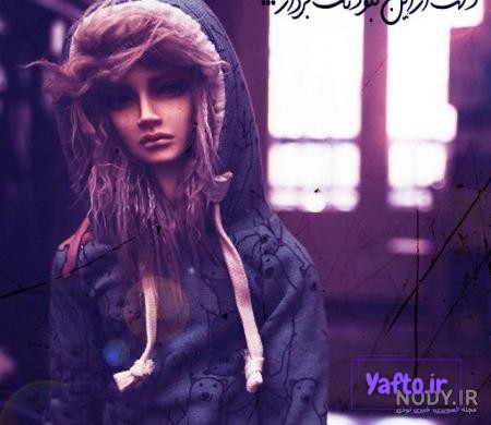 عکس بچه برای پروفایل / دانلود عکس بچه مناسب پروفایل | تاو پروفایل عکس بچه برای پروفایل / دانلود عکس بچه مناسب پروفایل | تاو پروفایل