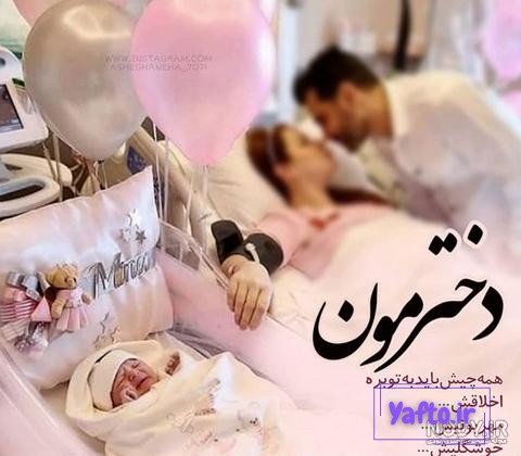 35 عکس نوشته غمگین جدایی خاص و کنایه دار برای استوری + متن - زیت نت 35 عکس نوشته غمگین جدایی خاص و کنایه دار برای استوری + متن - زیت نت