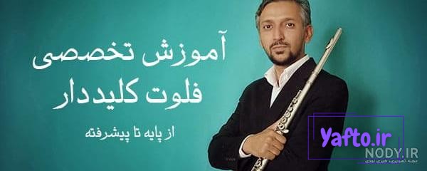 عکس واقعی امام علی در فرانسه عکس واقعی امام علی در فرانسه