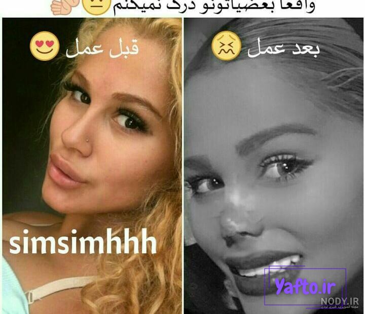 عکس واقعی فرهاد شیرین عکس واقعی فرهاد شیرین