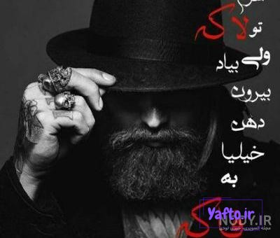 عکس پروفایل جدید، هنری و خاص 1404 برای دانلود عکس پروفایل جدید، هنری و خاص 1404 برای دانلود