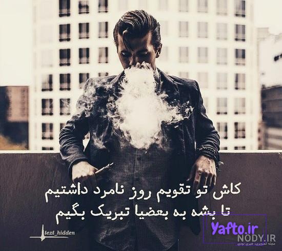 عکس پروفایل دخترونه شیک 2024؛ خیلی نابه میتونه بهترین انتخابت باشه فقط اینجاست - گلی خانوم عکس پروفایل دخترونه شیک 2024؛ خیلی نابه میتونه بهترین انتخابت باشه فقط اینجاست - گلی خانوم