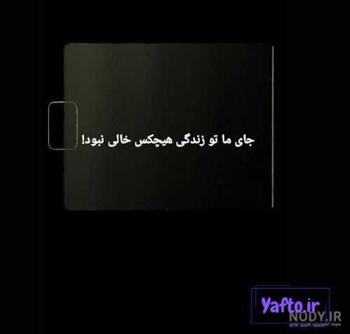 عکس پروفایل دختر بچه های غمگین / عکس های غمگین دخترانه برای پروفایل ! عکس پروفایل دختر بچه های غمگین / عکس های غمگین دخترانه برای پروفایل !