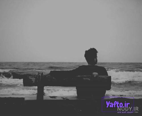 غمگین ترین عکس پروفایل بچه گانه غمگین ترین عکس پروفایل بچه گانه