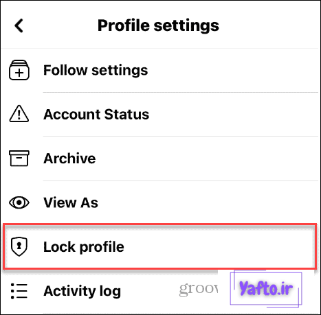 قابلیت باز یا بزرگ نشدن عکس پروفایل اینستاگرام / بستن زوم پروفایل اینستا قابلیت باز یا بزرگ نشدن عکس پروفایل اینستاگرام / بستن زوم پروفایل اینستا