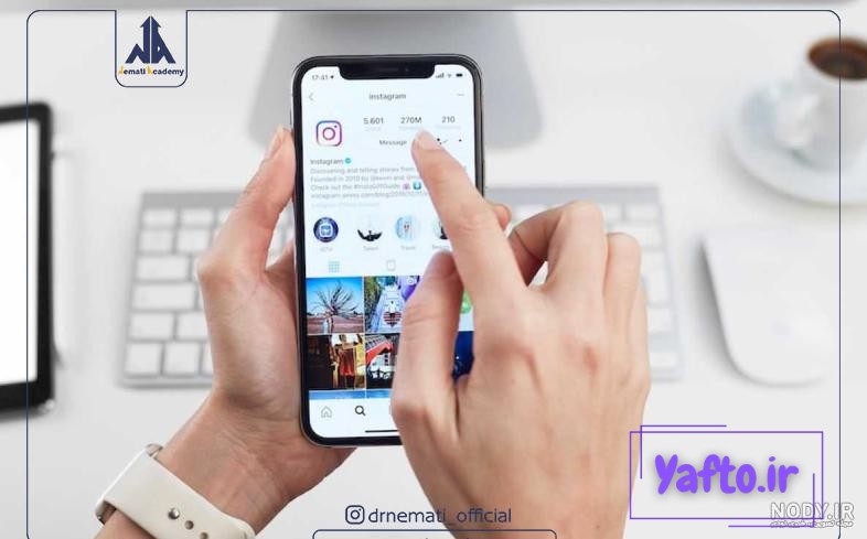 مخفی کردن پروفایل اینستاگرام برای حفظ امنیت و حریم شخصی