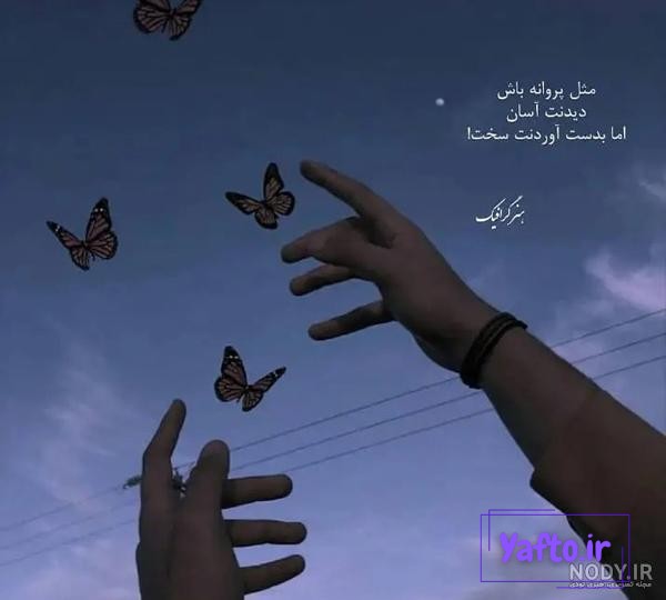 میخوای پیجت فوق العاده خاص بشه؟ این “عکس دختر برای پروفایل 2024“ از دست نده - گلی خانوم میخوای پیجت فوق العاده خاص بشه؟ این “عکس دختر برای پروفایل 2024“ از دست نده - گلی خانوم