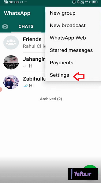 نحوه تغییر عکس پروفایل در واتس اپ با 7 کلیک ساده - باشعوری نحوه تغییر عکس پروفایل در واتس اپ با 7 کلیک ساده - باشعوری