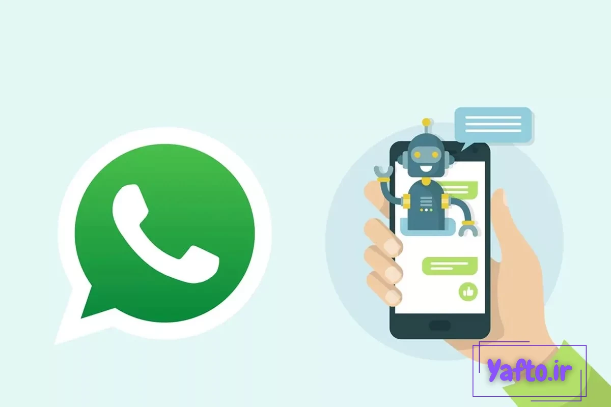 نحوه گذاشتن عکس برای گروه واتساپ - ماگرتا نحوه گذاشتن عکس برای گروه واتساپ - ماگرتا