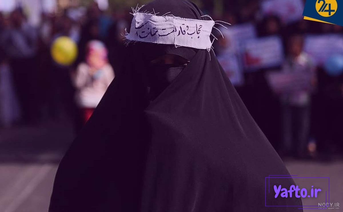 نقدی بر تشکیل پرونده قضایی به دلیل انتشار عکس بدون حجاب در اینستاگرام و لینکدین - پایگاه خبری اختبار نقدی بر تشکیل پرونده قضایی به دلیل انتشار عکس بدون حجاب در اینستاگرام و لینکدین - پایگاه خبری اختبار