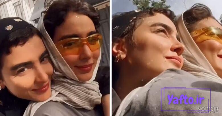 نگاهی به عکس های خاص و استایل شیک سنا و سونیا حسینی + 10 عکس زیبا | روزنامه  هفت صبح
