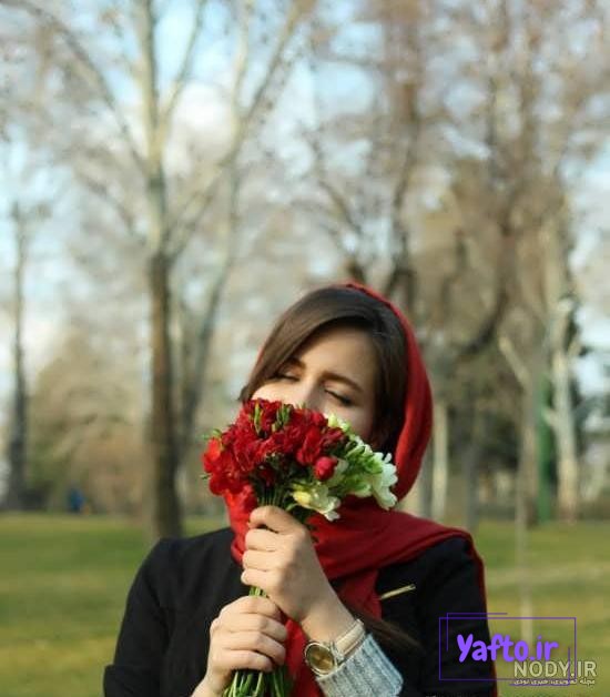 ژست عکس با گل 1403 | ایده عکاسی با دسته گل، گلدان و طبیعت مخصوص ژست عکس با گل 1403 | ایده عکاسی با دسته گل، گلدان و طبیعت مخصوص