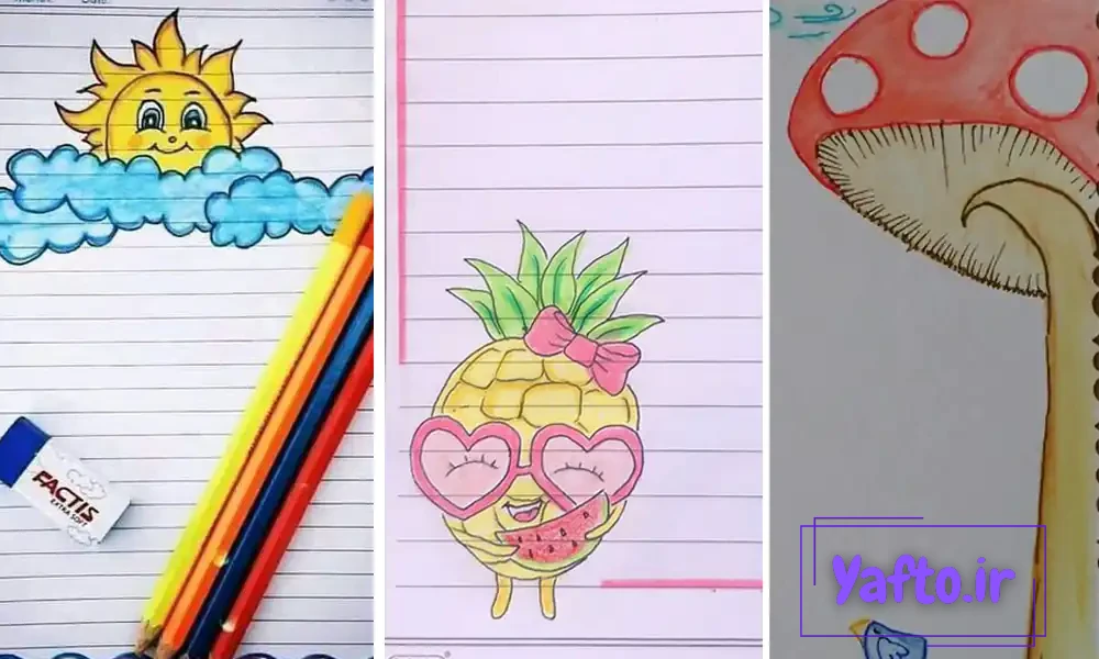 ۹۰ ایده تزیین دفتر مشق و املا با مداد رنگی در طرح های جدید ۱۴۰۳ - سوییتی بلاگ ۹۰ ایده تزیین دفتر مشق و املا با مداد رنگی در طرح های جدید ۱۴۰۳ - سوییتی بلاگ