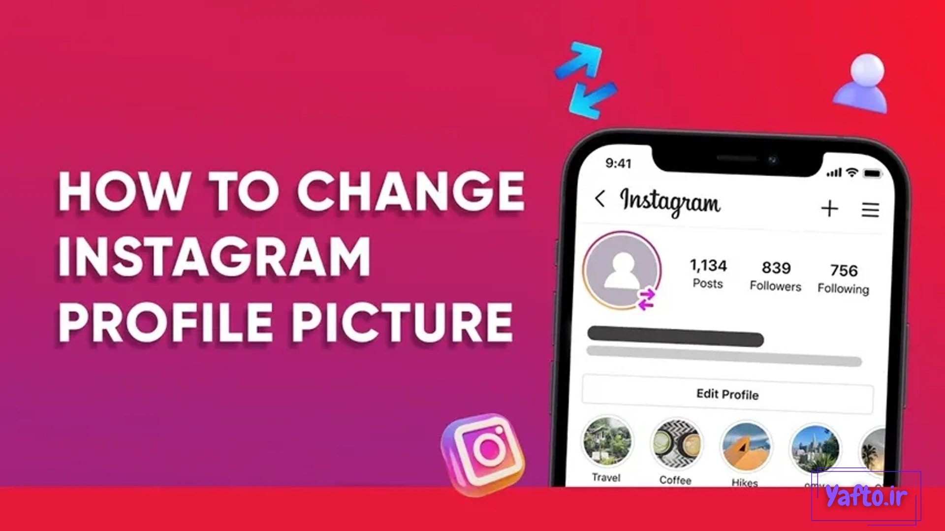 آموزش تصویری تغییر عکس پروفایل اینستاگرام فارسی - گذاشتن عکس پروفایل آموزش تصویری تغییر عکس پروفایل اینستاگرام فارسی - گذاشتن عکس پروفایل