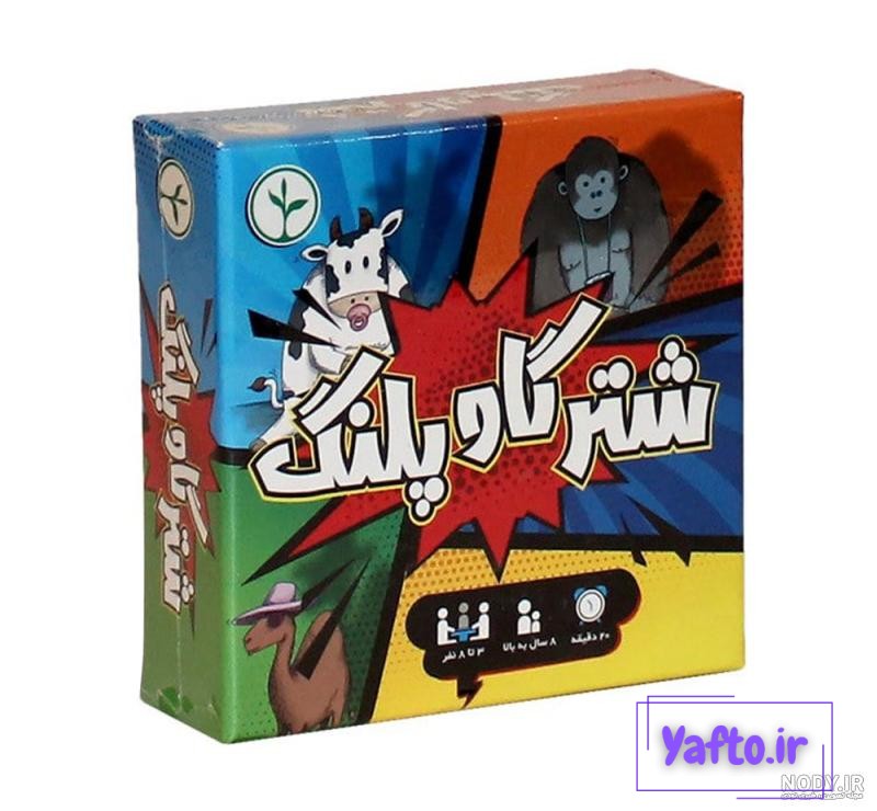 بازی فکری شتر گاو پلنگ - پینارشاپ بازی فکری شتر گاو پلنگ - پینارشاپ