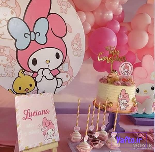 خرید و قیمت کیک تولد دوطبقه کیک کرومی اصفهان پس کرایه از غرفه نارنج وترنج🍰🎂 خرید و قیمت کیک تولد دوطبقه کیک کرومی اصفهان پس کرایه از غرفه نارنج وترنج🍰🎂