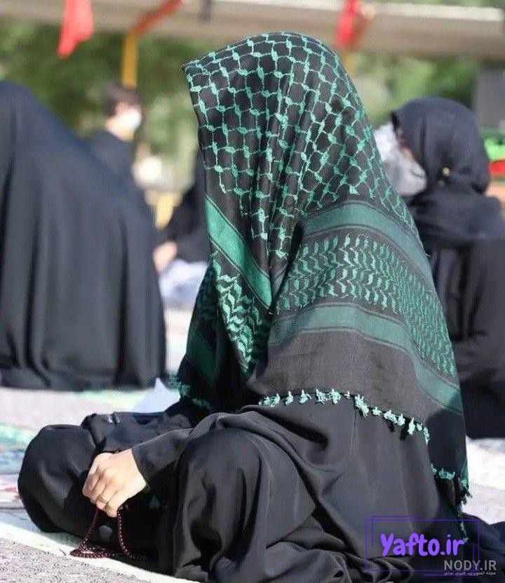 دختر چادري عکس پروفایل چادری جدید دختر چادري عکس پروفایل چادری جدید