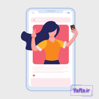 1+1 روش برای بزرگ نشدن عکس پروفایل اینستاگرام 1+1 روش برای بزرگ نشدن عکس پروفایل اینستاگرام
