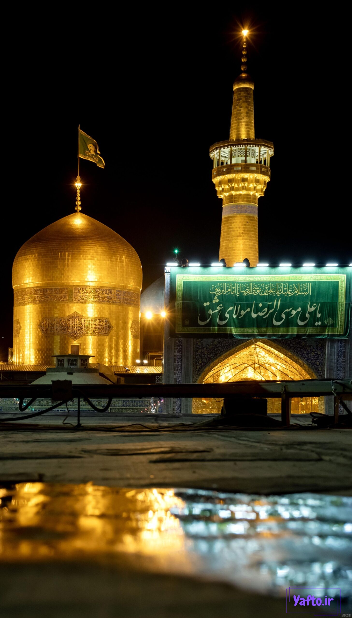 عکس حرم امام رضا پوستر عکس حرم امام رضا پوستر