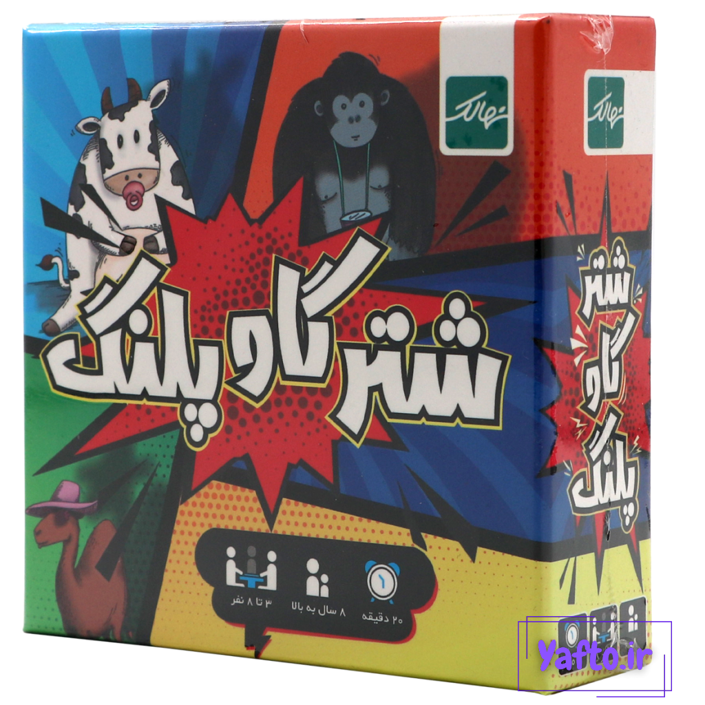عکس حیوان شتر گاو پلنگ عکس حیوان شتر گاو پلنگ
