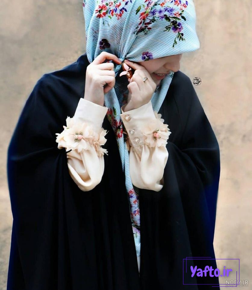 عکس دختر با چادر 1401 | عکس پروفایل دختر چادری در پاییز | عکس دختر چادری از پشت سر عکس دختر با چادر 1401 | عکس پروفایل دختر چادری در پاییز | عکس دختر چادری از پشت سر