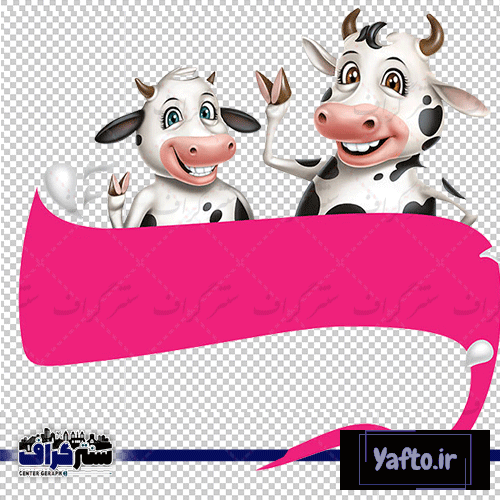 مجموعه شخصیت های گاو ناز تصاویر کارتونی گاوهای خنده دار در موقعیت های مختلف 1595254 مجموعه شخصیت های گاو ناز تصاویر کارتونی گاوهای خنده دار در موقعیت های مختلف 1595254