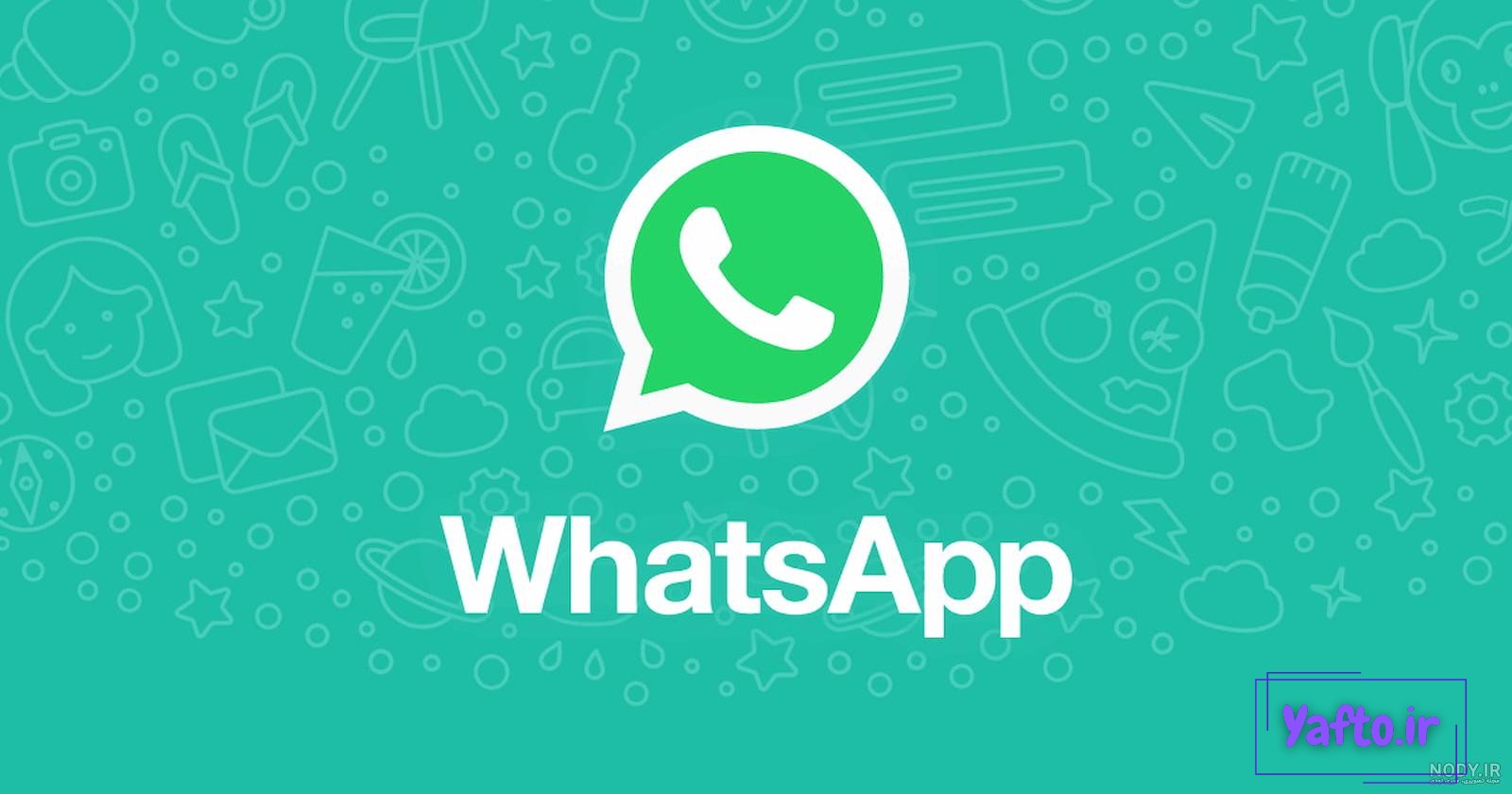 مخفی کردن عکس پروفایل واتساپ از بقیه افراد، مخاطبین، دوست و... - زر ممبر مخفی کردن عکس پروفایل واتساپ از بقیه افراد، مخاطبین، دوست و... - زر ممبر