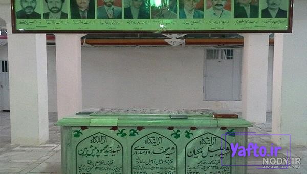 مشرق نیوز - عکس/ مراسم تحویل سال ۱۴۰۴ در حرم امام رضا (ع) مشرق نیوز - عکس/ مراسم تحویل سال ۱۴۰۴ در حرم امام رضا (ع)